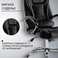 Mio Tesoro Тероль AF-C7681V (черный) Image #13