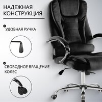 Mio Tesoro Тероль AF-C7681V (черный) Image #14