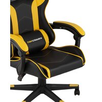 TopChairs Shadow GF-8079 (черно-желтый) Image #6