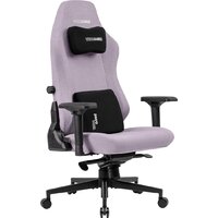 VMMGame Gravity VG-1-LR (Lavender) Image #1