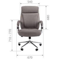 CHAIRMAN Home 794 (Т-84 черный) Image #5