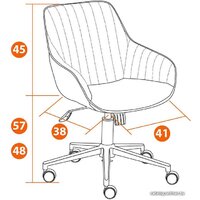 TetChair Dublin (велюр, бирюзовый 140) Image #13