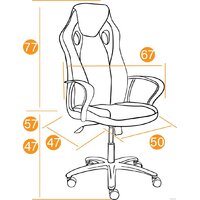 TetChair Racer Gt New (кож/зам/ткань, металлик/серый, 36/12) Image #12