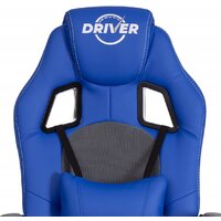 TetChair Driver ткань (синий/серый 36-39/TW-12) Image #16