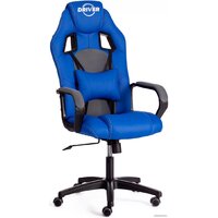 TetChair Driver ткань (синий/серый 36-39/TW-12) Image #1
