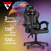 TopChairs Shadow GF-8079 (черно-серый) Image #6