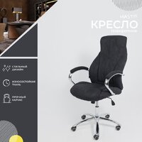 AksHome Mastif (ткань, графит) Image #2