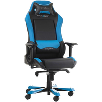 DXRacer OH/IS11/NB Image #1