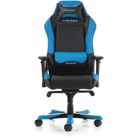 DXRacer OH/IS11/NB Image #2