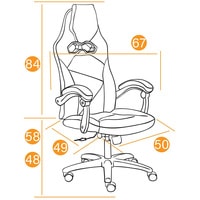 TetChair Arena (флок, коричневый/бежевый) Image #26
