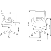 Бюрократ CH-W695NLT (розовый) Image #5