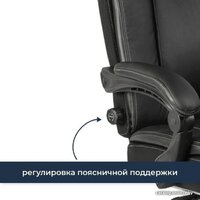 Меб-ФФ MF-3028 (черный) Image #2