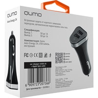 QUMO Auto Energy 2A + кабель Apple 8 pin Image #4