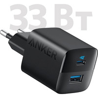 Anker 323 33W USB-C/USB-A