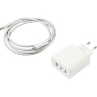 Xiaomi 67W GaN Charger 2C1A A07ZMEU (международная версия) Image #1