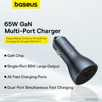 Baseus Golden Contactor Pro GaN Fast Charging Car Charger U+2C 65W C00035202841-00 (серый) Image #7