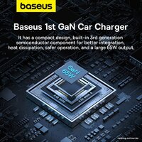 Baseus Golden Contactor Pro GaN Fast Charging Car Charger U+2C 65W C00035202841-00 (серый) Image #11