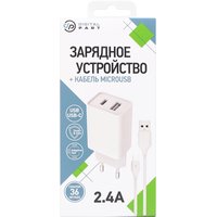 Digital Part WC-321 (с кабелем microUSB)