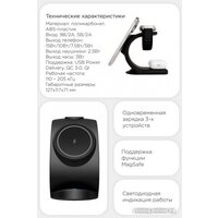 VLP Powerstand 3 in 1 (черный) Image #6
