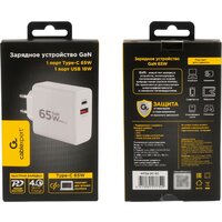 Cablexpert MP3A-PC-50 Image #5