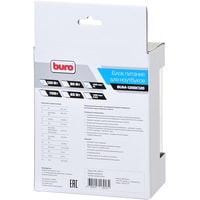 Buro BUM-1200C120 Image #8