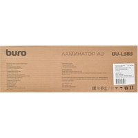 Buro BU-L383 Image #10