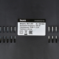 Buro BU-L383 Image #8