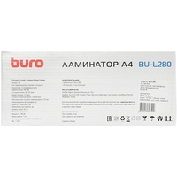 Buro BU-L280 Image #10