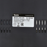 Buro BU-L283 Image #8