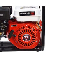 Brait BR-WP-20H2 PRO Image #5