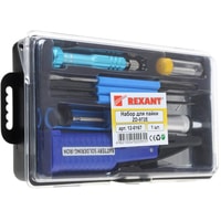 Rexant 12-0167 Image #2