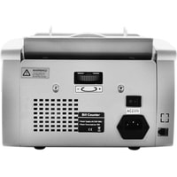 Mertech C-3000 (белый) Image #4