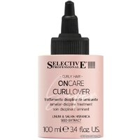 Selective Professional Oncare Curllover Для ламинирования вьющихся волос 100 мл