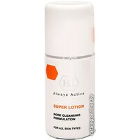 Holy Land Super Lotion 125 мл Image #1
