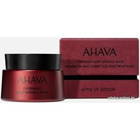Ahava Маска для лица кремовая Apple of Sodom Ночная против глубоких морщин (50 мл)