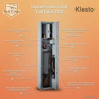Klesto TakTika 2313 Image #1