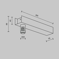 Technical Flarity TRA155CW-BB-B Image #4