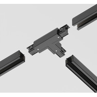 Maytoni Technical TRA005CT-31B-R Image #3