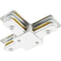 Maytoni Technical Accessories for tracks Exility TRAM034CL-41B