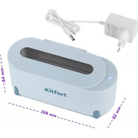 Kitfort KT-6049 Image #6