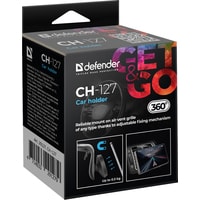 Defender CH-127 Image #7