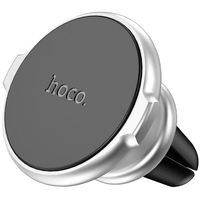 Hoco CA88 (серебристый)