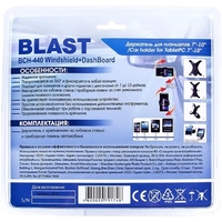 Blast BCH-440 Windshield + DashBoard Image #9