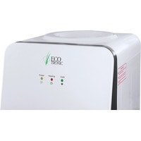 Ecotronic J1-LCE XS Image #7