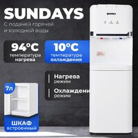 Sundays SL-85