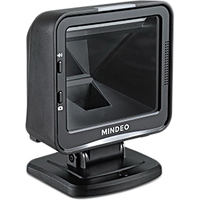 Mindeo MP8600 (USB) Image #1