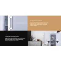 Hotpoint HFZ 6185 W Image #10