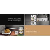 Hotpoint HBT 400I Image #11