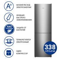 ATLANT ХМ-4621-161 Image #1