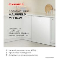 MAUNFELD MFF83GD Image #15